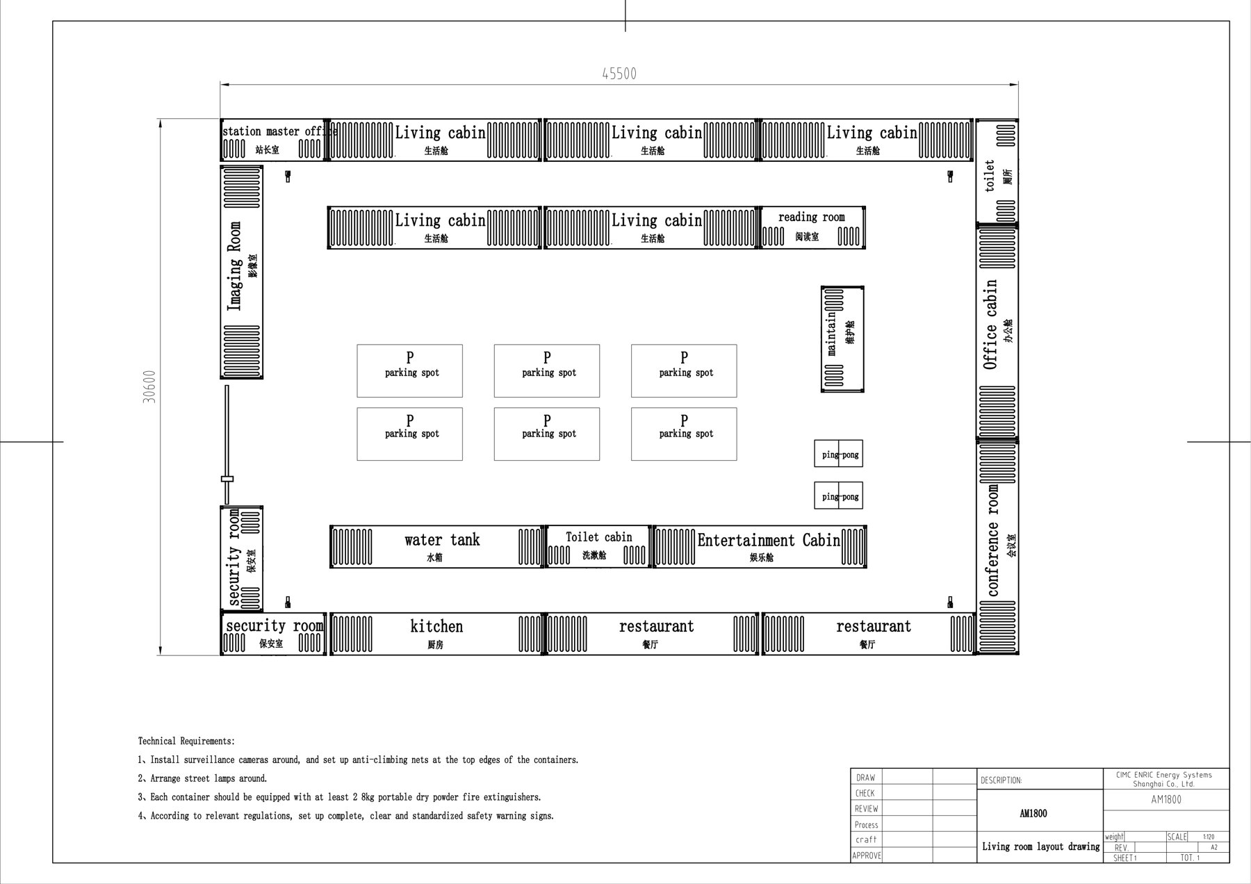 25MW gas power plant living and support area layout